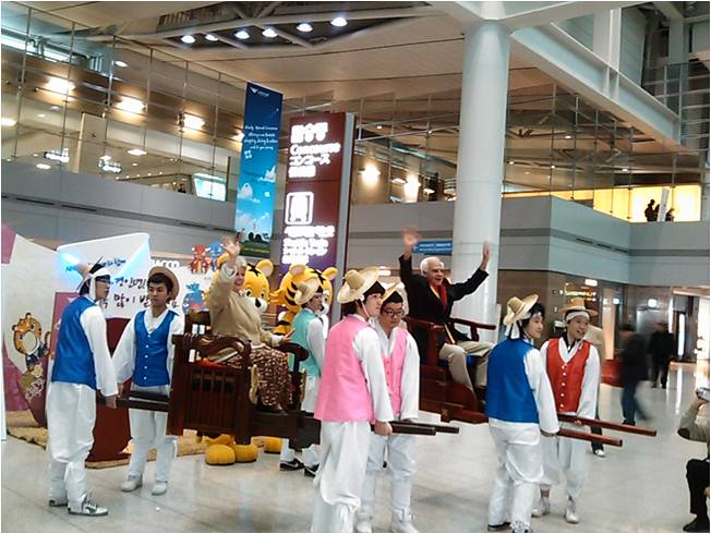 설연휴 이벤트 1
