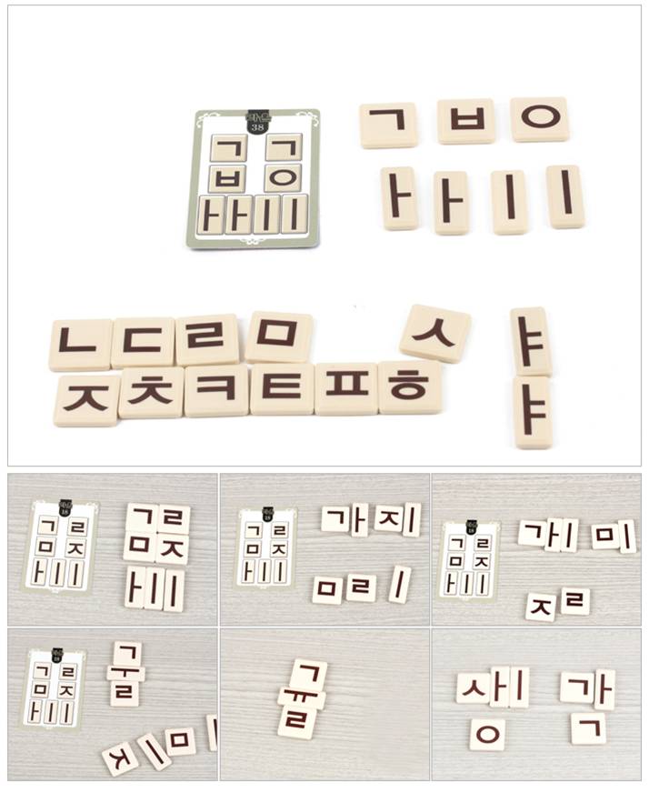 http://www.theprconsulting.com/?p=4104 한글 자음과 모음의 원리 | THE PR Consulting