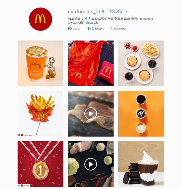 1.Mcdonalds_Instagram