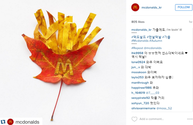 3.Mcdonalds_Instagram