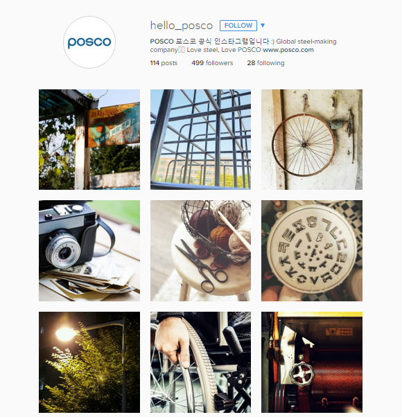 7.Posco_Instagram