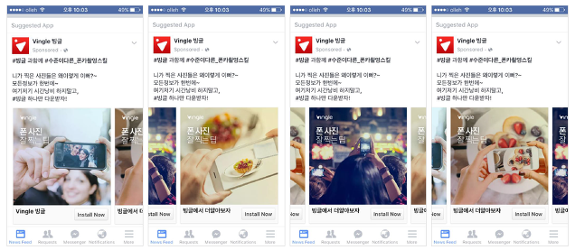 스토리텔링이 여러장의 슬라이드를 따라가면 잘 전달이 됩니다