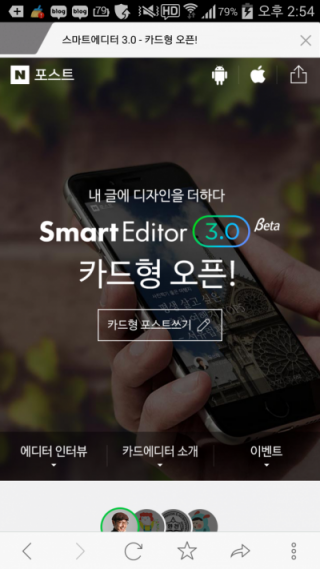 naver5