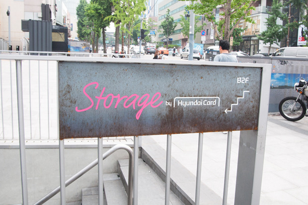 theprconsulting_hyundaicard_storage_2