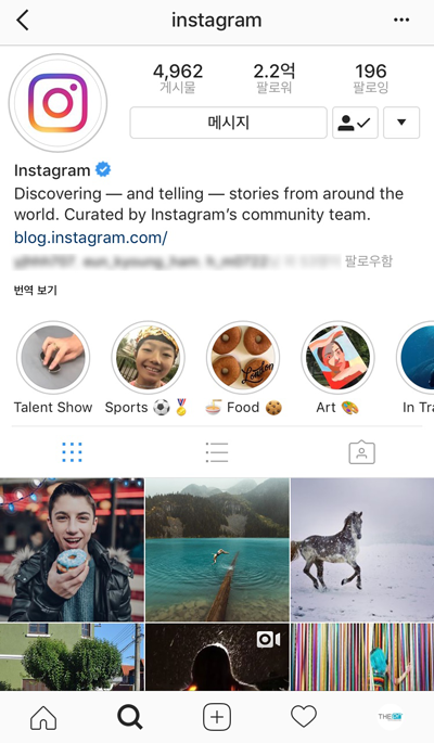 인스타그램 '스토리 하이라이트' 출시! | THE PR Consulting 인스타그램 '스토리 하이라이트' 출시! | The Pr Consulting