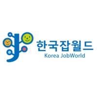 한국잡월드 로고