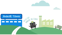 앰코인스토리 웹진 운영